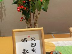 -左悦·艾灸调理·推拿按摩·精油SPA(卓悦汇店)