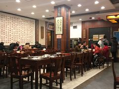 大堂-王興記(中山路店)