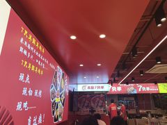 -7只羊·鲜羊肉串·地锅鸡精酿(玄武墨香路店)