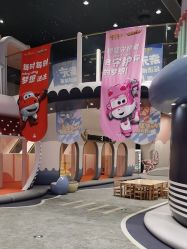 -奈尔宝家庭中心·亲子餐厅(鄞州万达店)