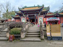 -丰都鬼城名山景区
