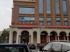 -新碧水留香新桑拿