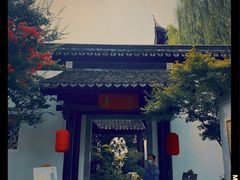 -金海华·华宴江南(斜塘店)