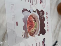 -子霖南山鲜虾面(南山总店)