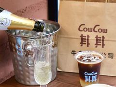 香槟美式-CowCow其其·牛杂咖啡公司(六运店)