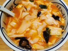 -陇上秦轩西安biangbiang面(EFC欧美金融商业城店)