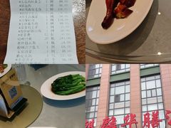 -麒麟华膳汇(飞泷商务大厦店)