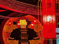 -E+有冰工厂·昆仑寒宫2(五角场店)