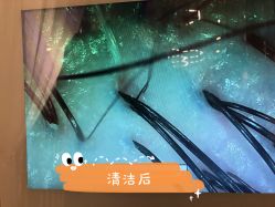 -容萨美业·美容美发