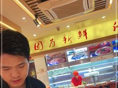 -沸炉重庆老火锅(军事博物馆店)