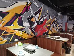 -醉炫音速烧烤·干煸菜(沙河总店)