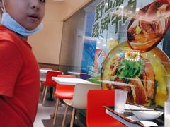 -永和大王(梅家浜店)