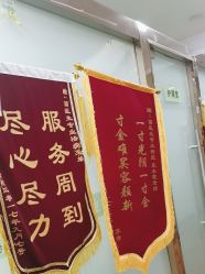点击看大图 -苗医生专业祛痘·皮肤管理