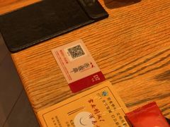 -赤坂亭M9和牛烧肉(世博源店)