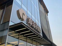 -银泰百货(北京大红门店)