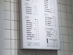 -奎星楼街