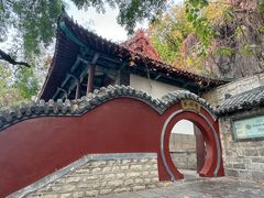 -千佛山风景名胜区