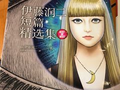 -西西弗书店&矢量咖啡(凯德晶萃广场店)