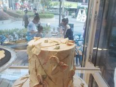 -杜哈夫DOUX RÊVE·生日蛋糕(日月光店)