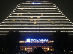 -重庆悦来温德姆酒店