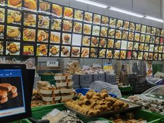 -宫廷糕点铺(建设路店)