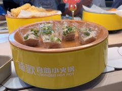 -龍歌自助小火锅(市北台东利群店)