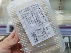 -盒马鲜生(顺义店)