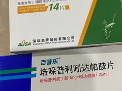 -无锡市第二人民医院(南院)