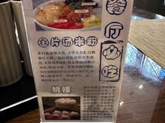 -长沙富力万达文华酒店