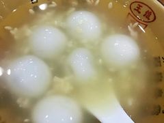 醪糟汤圆-力力豆花庄(广渠门店)