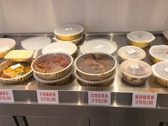 -王府井酒店(金桥港湾店)