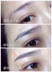 -初颜品佑肌肤管理