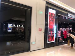 -ZARA HOME(长楹天街购物中心店)