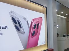 -OPPO服务体验中心(天津和平区天河城店)
