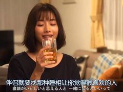 -金河半岛园林酒家(金融城店)