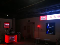 -旺顺阁·北京菜(北辰上品+)