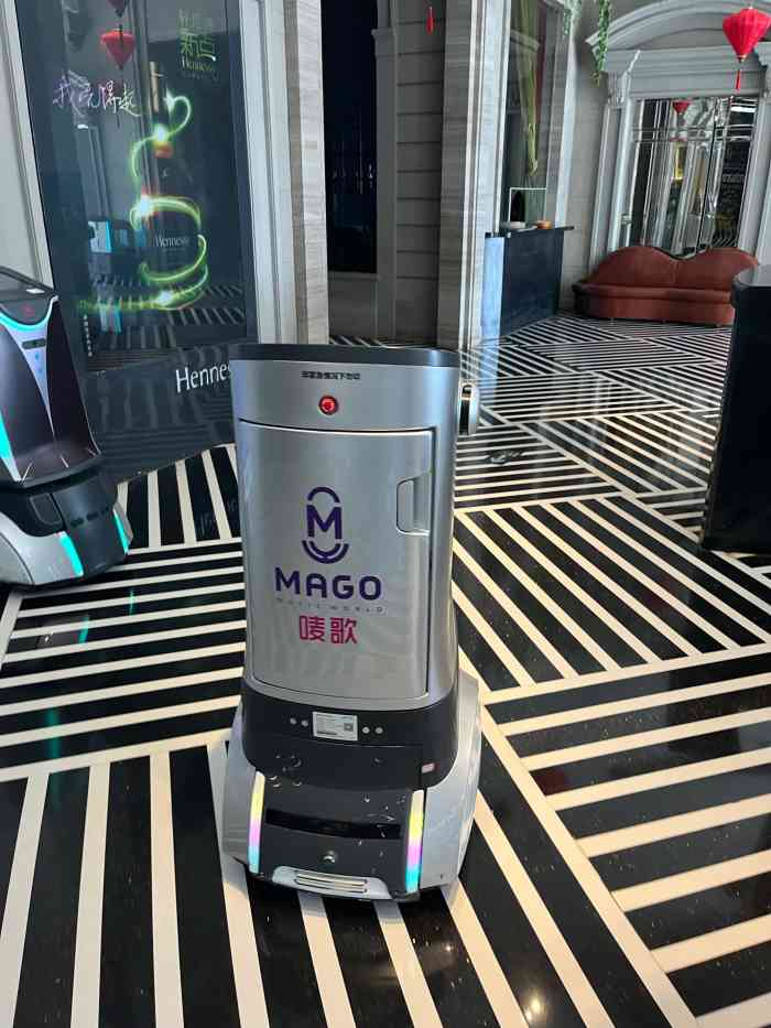 唛歌ktv(城西银泰店)-"还好,物美价廉,同学们唱得很嗨,哈哈.