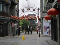 -鲜鱼口老字号美食街