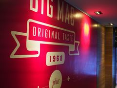 -麦当劳(一德路店)