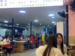 -晓靖轩烧烤(沙河风情店)