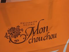 -檬舒舒MonChouChou(久光百货店)