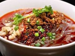 酸辣粉-大王油茶(磁器口店)
