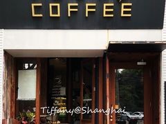 门面-VESH COFFEE(定西路店)