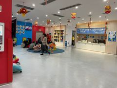 -美吉姆国际儿童发展中心(红谷滩绿地缤纷城中心)