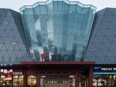 -宝龙广场(蓬莱区)