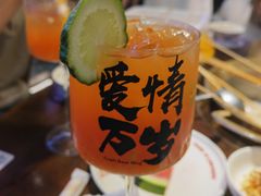-牛签签串串香(IFS店)