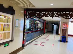 -北京市鼓楼中医医院(北院区)
