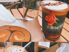 风城玫瑰-大青树咖啡(大理古城店)