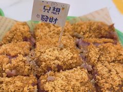 -澳门陈光记烧味饭店(南京德基广场店)