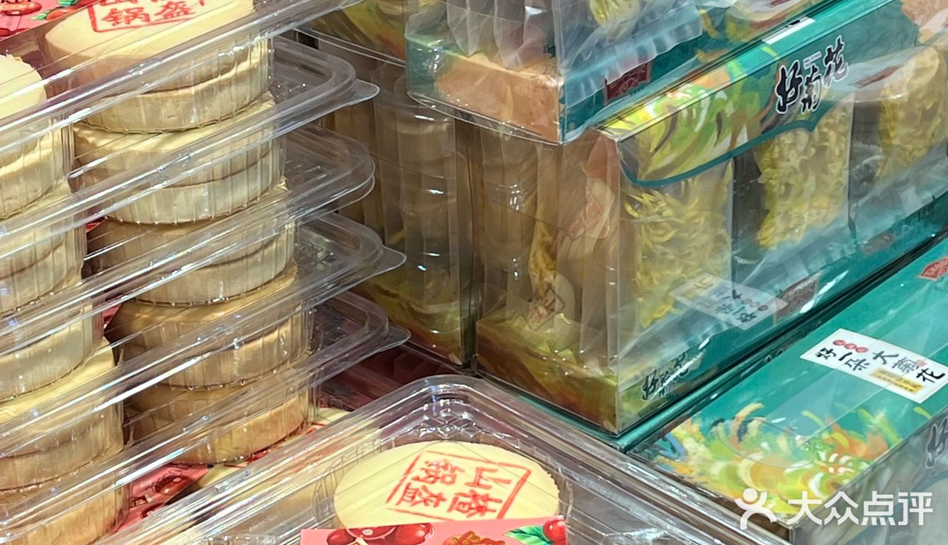 开封最有名的伴手礼[礼物]六个味的包公[笑哭]
